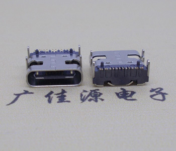 USB 3.1 TYPE-C母座单排16p充电连接器接口--供应产品--企领网