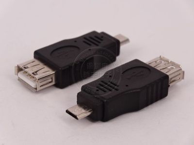【USB母转micro 转接头 OTG转接头 USB转接头 OTG平板电脑】价格,厂家,图片,手机数据线,深圳市冉驰丰电子-
