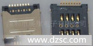 手机连接器,数码连接器,双层SIM卡卡座,16PIN SIM卡座 3.0H